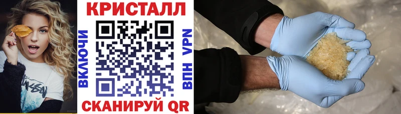 АМФЕТАМИН 97%  Купить  Ржев 