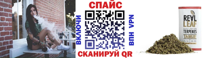 Бутират оксана  Купить где  Ржев 