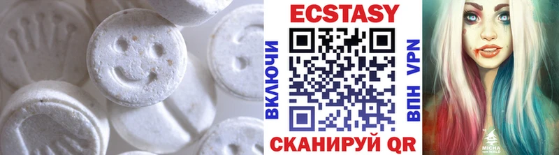 Купить  Ржев  Экстази 300 mg 