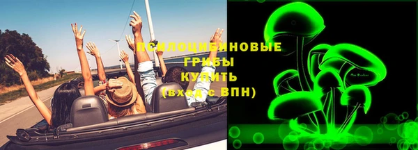 кокс Беломорск