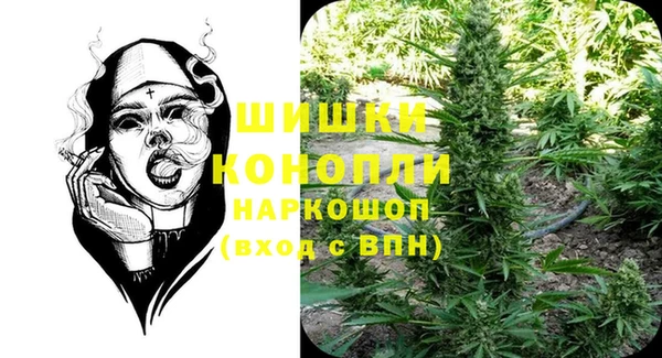 кокс Беломорск
