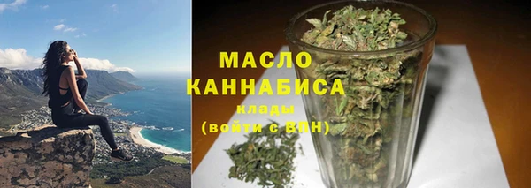 кокс Беломорск