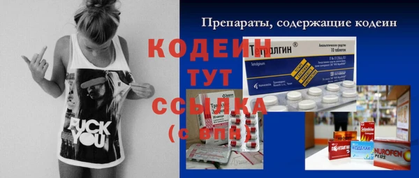 кокс Беломорск