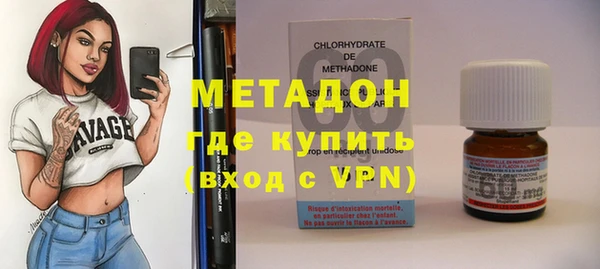 прущая мука Белокуриха