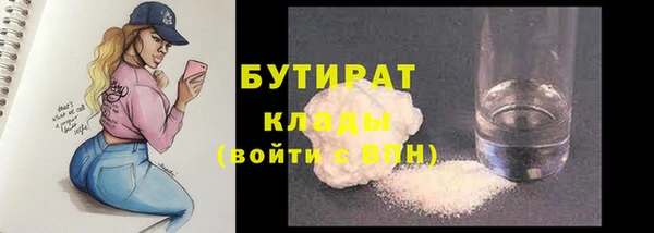кокс Беломорск