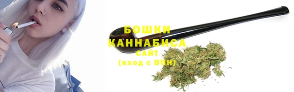 прущая мука Белокуриха