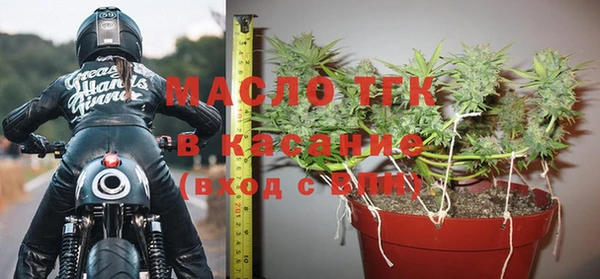 альфа пвп VHQ Белоозёрский
