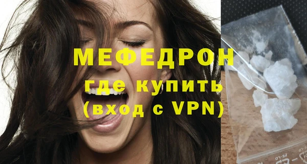 кокс Беломорск