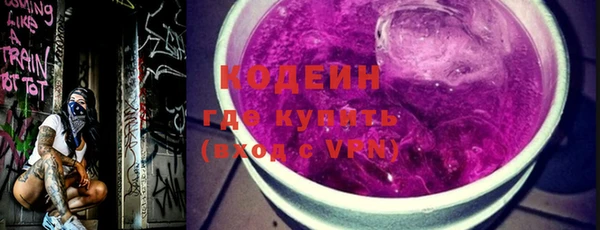 кокс Беломорск