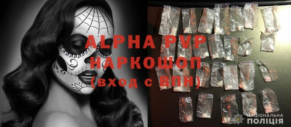 кокс Беломорск