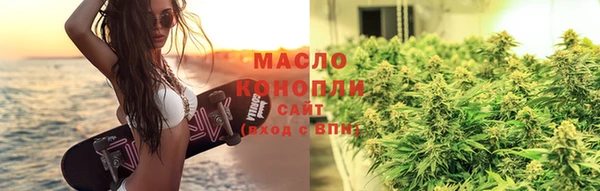 альфа пвп VHQ Белоозёрский