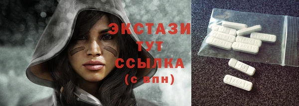 кокс Беломорск