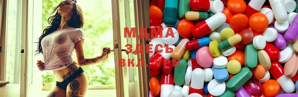 альфа пвп VHQ Белоозёрский